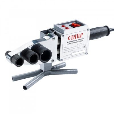 Аппарат для сварки пластиковых труб 2000Вт, рабочая температура 50-300 С, Ставр АСПТ-2000, диаметр н