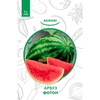 Арбуз Фотон 1,0г , XS (9648) Арбуз Фотон 1,0г , XS (9648)