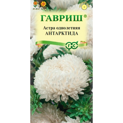 Астра Антарктида, однолетняя (пионовидная белая) 0,3 г "Гавриш"