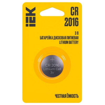 Батарейка дисковая литиевая CR2016 (1шт/блистер) IEK ABT-CR2016-OP-L01