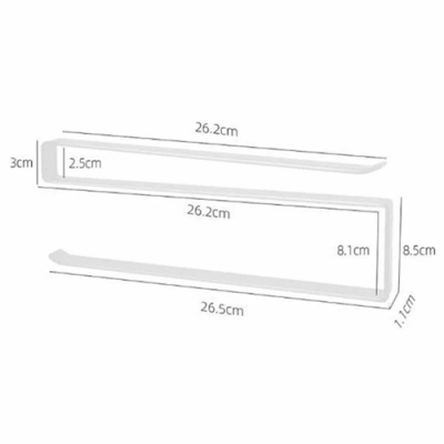 Держатель для бумажного полотенца SKANDI, 26 см арт.105335