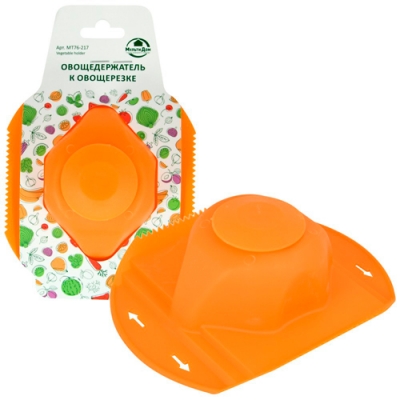 Держатель к овощерезке (оранжевый) МТ76-217
