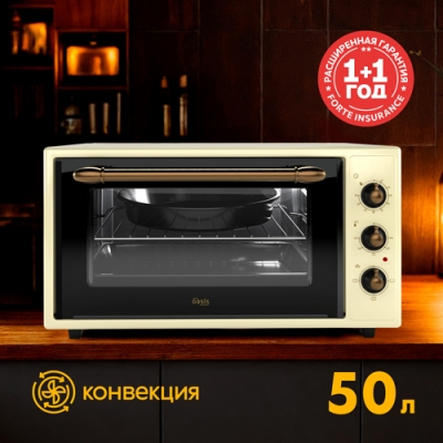 Духовка электрическая (мини-печь) making Oasis everywhere M-50CRU1 316