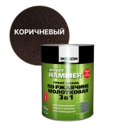 ЭкоДом Грунт-эмаль по ржавчине 3 в1 молотковая (0,9 кг) - коричневый (65211)