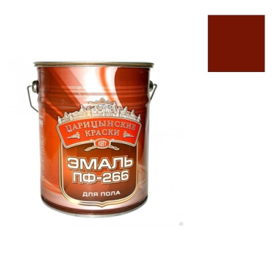 Эмаль (ПФ-266) д/пола ВИТЕКО (Красно-коричневая 10 кг "ЦАРИЦЫНСКИЕ КРАСКИ")
