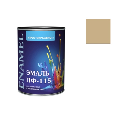 Эмаль Простокрашено бежевый БАУ 0,8 кг