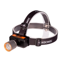 Фонарь налобный КОСМОС (KOC534Lit) аккум/10Вт Laser LED/ 1200mAh/ABS пластик + алюмин.