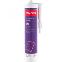 Герметик каучуковый Penosil All Weather Sealant 919 всесезонный бесцв. 280 мл.
