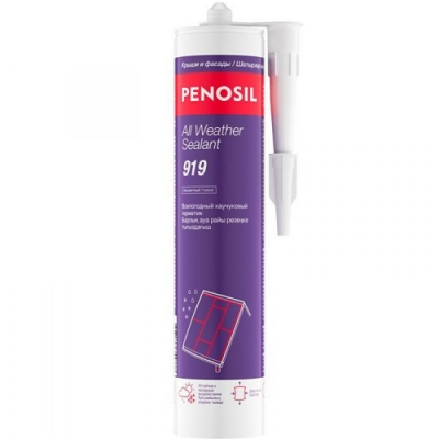 Герметик каучуковый Penosil All Weather Sealant 919 всесезонный бесцв. 280 мл.