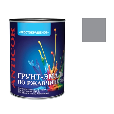 Грунт-эмаль по ржавчине 3 в 1 "ПРОСТОКРАШЕНО" серая 1,8 кг