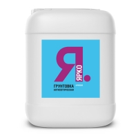 Грунтовка антисептическая "ЯРКО" 9 кг. г.Ярославль