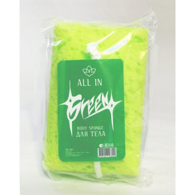 Губка для тела ALL in Pride гб041 (цвет в ассортименте)