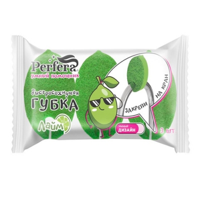Губка Perfera для мытья посуды Умный Помощник с фиксацией на кран Лайм 3 шт, размер 107/72/30 ПФУ-01