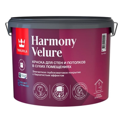 HARMONY VELURE С краска для интерьеров 9 л. ТИККУРИЛА