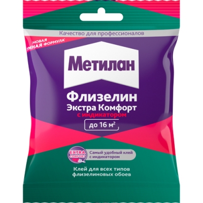 Метилан Флизелин Экстра Комфорт c индикатором, 90 г (пакетик)