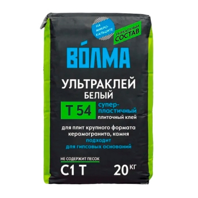 Клей плиточный Волма Ультраклей 20кг (1поддон-60шт)