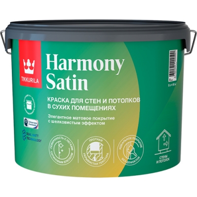 Краска для интерьеров Tikkurila HARMONY SATIN A 9 л