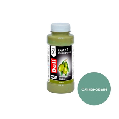 Краска колеровочная ОЛИВА 0,25 л. "DALI"