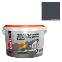 Краска резиновая для кровли, цоколя, фасада DALI серый графит - 3 кг (65140)