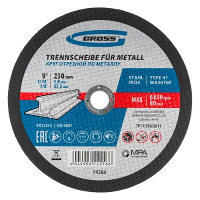 Круг отрезной по металлу, 230 х 1,8 х 22,2 мм, WA36TBF// Gross арт.74388