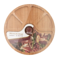 Менажница бамбуковая, 29,5*1,5 см MARMITON /6 17633 Менажница бамбуковая, 29,5*1,5 см MARMITON /6 17633