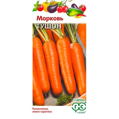 Морковь Тушон 2,0 г "Гавриш"