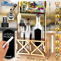 Набор бутылок ст. с мет. дозат. для масла/соусов, 500мл 1шт. и 250мл 1шт. кноп. доз арт.04700-00065 Набор бутылок ст. с мет. дозат. для масла/соусов, 500мл 1шт. и 250мл 1шт. кноп. доз арт.04700-00065