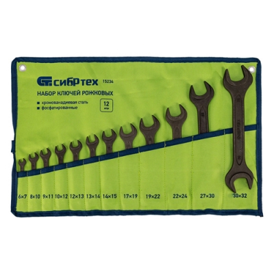 Набор ключей рожковых, 6 - 32 мм, 12 шт., CrV, фосфатированные// Сибртех арт.15234