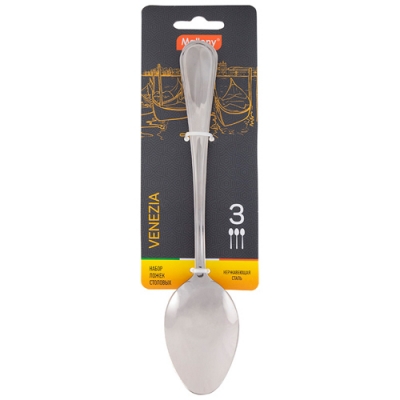 Набор ложек столовых VENEZIA , 3 шт арт.007229