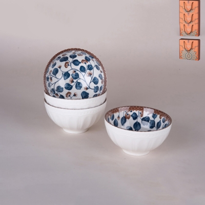 Набор пиал 1/4 330мл 8987