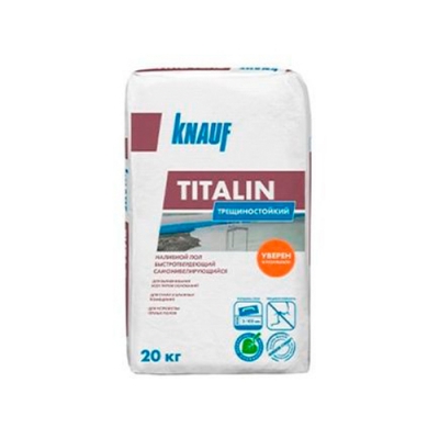 Наливной пол Титалин 20кг (64) RU КНАУФ