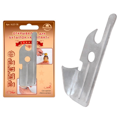 Открывалка для бутылок "Компакт" VL57-78