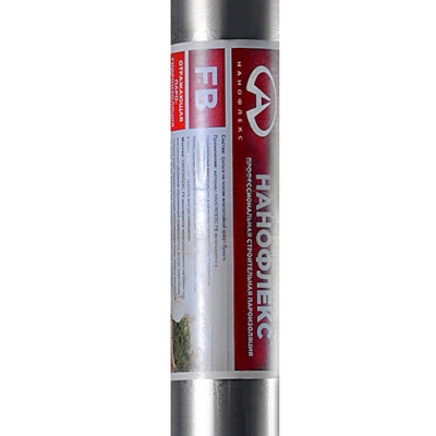 Пароизоляция Nanoflex FB (отражающая парогидроизоляция для бани и сауны) 10м2