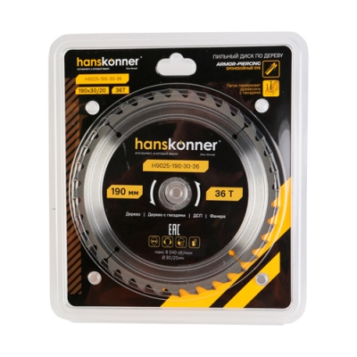 Пильный диск по дереву ArmorPiercing Hanskonner 190x30/20мм, 36 зубьев H9025-190-30-36