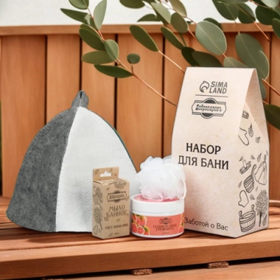 Подарочный набор Добропаров "4 в 1" Мыло, скраб, шапка комбинированная, мочалка белая 10398945