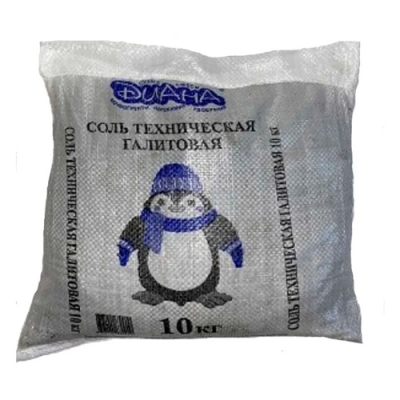 Соль техническая галитовая, 10кг гашеная "СТС"