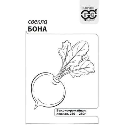 Свекла Бона 1 г б/п с евроотв. "Гавриш"