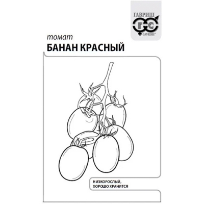 Томат Банан красный 0,05 г б/п с евроотв. "Гавриш"
