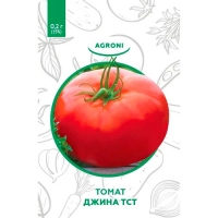 Томат Джина ТСТ 0,2г, XS (1274) Томат Джина ТСТ 0,2г, XS (1274)