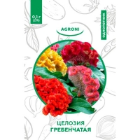 Целозия гребенчатая 0,10г, XS (0277) Целозия гребенчатая 0,10г, XS (0277)