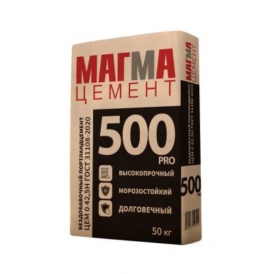 Цемент МАГМА ЦЕМ 0 42,5Н ГОСТ 31108-2020 (М-500) 50кг (поддон 40 шт.)