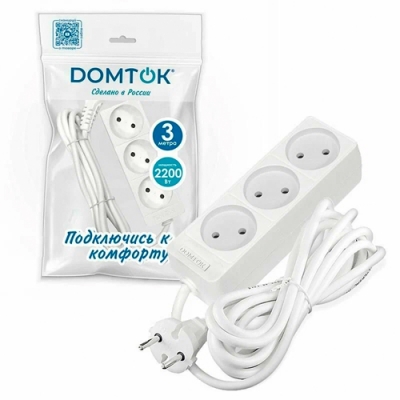 Удлинитель бытовой "DOMTOK" (ЛИДЕР) 3 гнезда, ПВС 2*0,75, 2,2кВт, б/з 3м (2371)