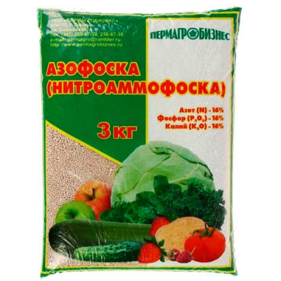 Удобрение минеральное Азофоска 3 кг арт.1446408 г.Екатеринбург