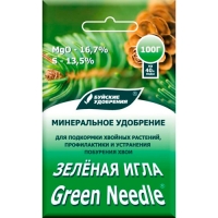 Удобрение водорастворимое Зеленая игла 100г пакет Буйские удобрения г.Кострома Удобрение водорастворимое Зеленая игла 100г пакет Буйские удобрения г.Кострома