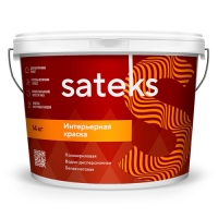 ВДАК Ф-S "Sateks Интерьерная" 14 кг (GRAFICS)