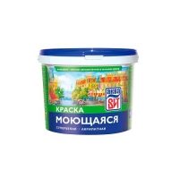 Краска МОЮЩАЯСЯ супербелая 13 кг Аква ВИТ ВАК-20 "ЦАРИЦЫНСКИЕ КРАСКИ" Краска МОЮЩАЯСЯ супербелая 13 кг Аква ВИТ ВАК-20 "ЦАРИЦЫНСКИЕ КРАСКИ"