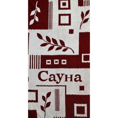 Полотенце махровое 70х140 Сауна Полотенце махровое 70х140 Сауна