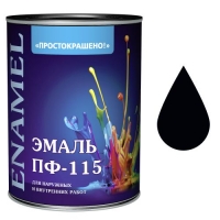 Эмаль Простокрашено! черная БАУ 2,7 кг (4308)