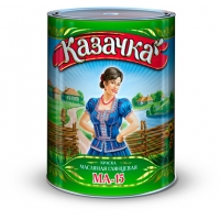 Краска МА-15 белая 0,9 кг. КАЗАЧКА