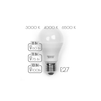 Светодиодная лампа Sweko 42 серия 42LED-A60-13W-230-4000K-E27 (38733)